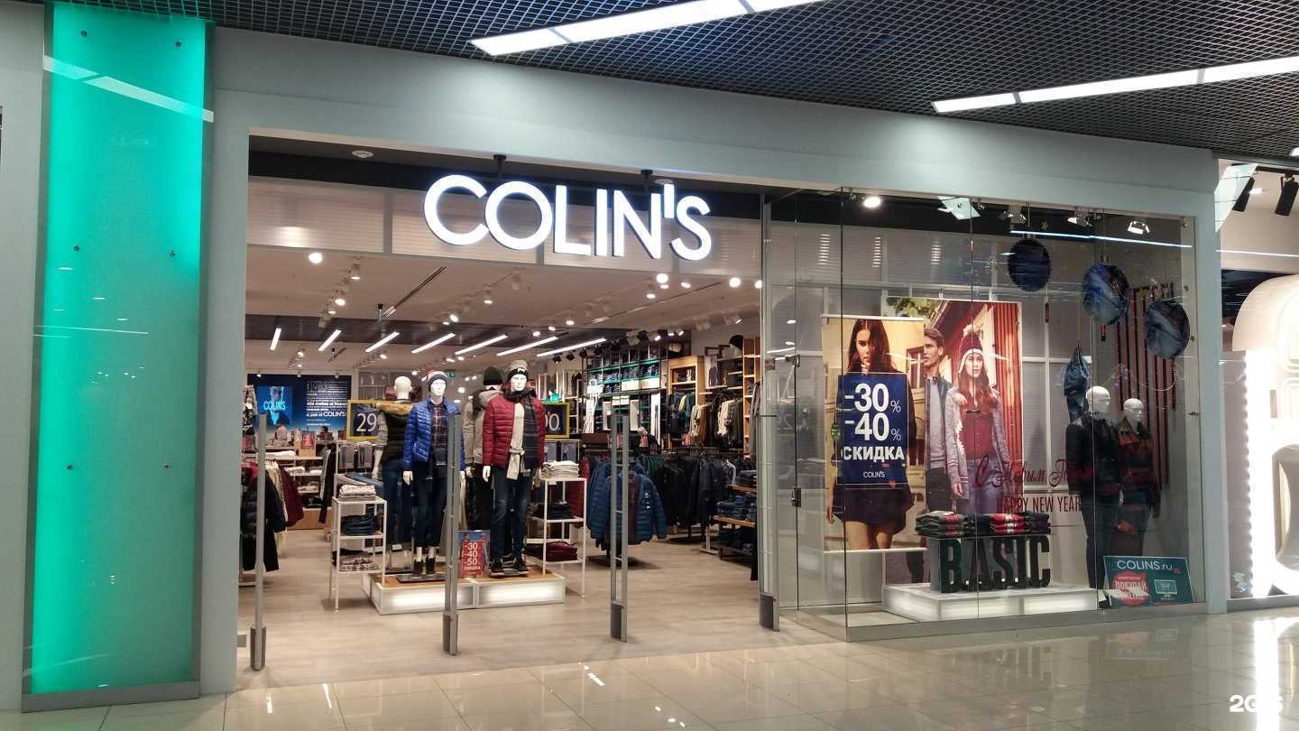 Отзывы на компанию Colin`s в Саратове c фото