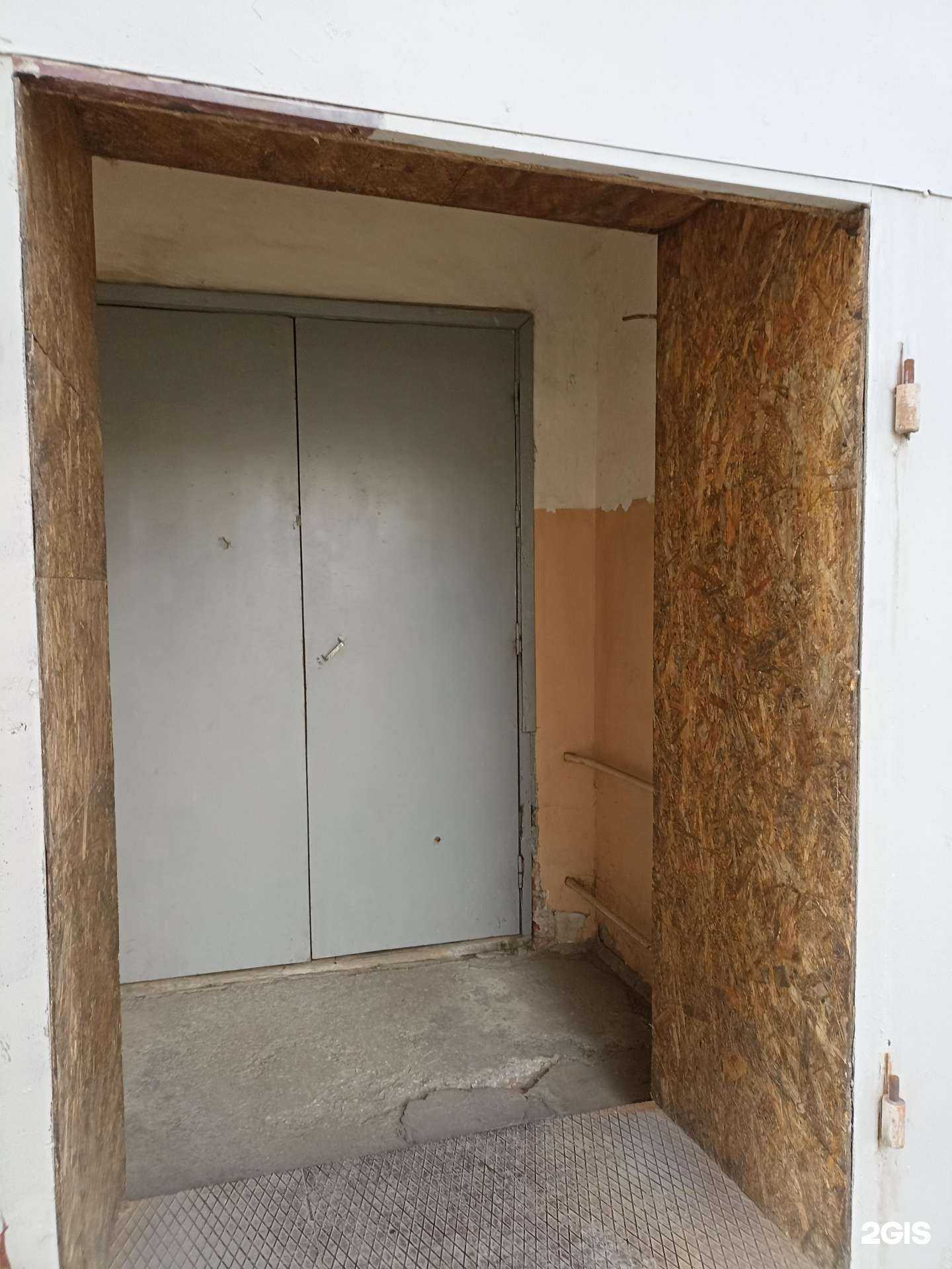 Отзывы на компанию Рти в Челябинске c фото