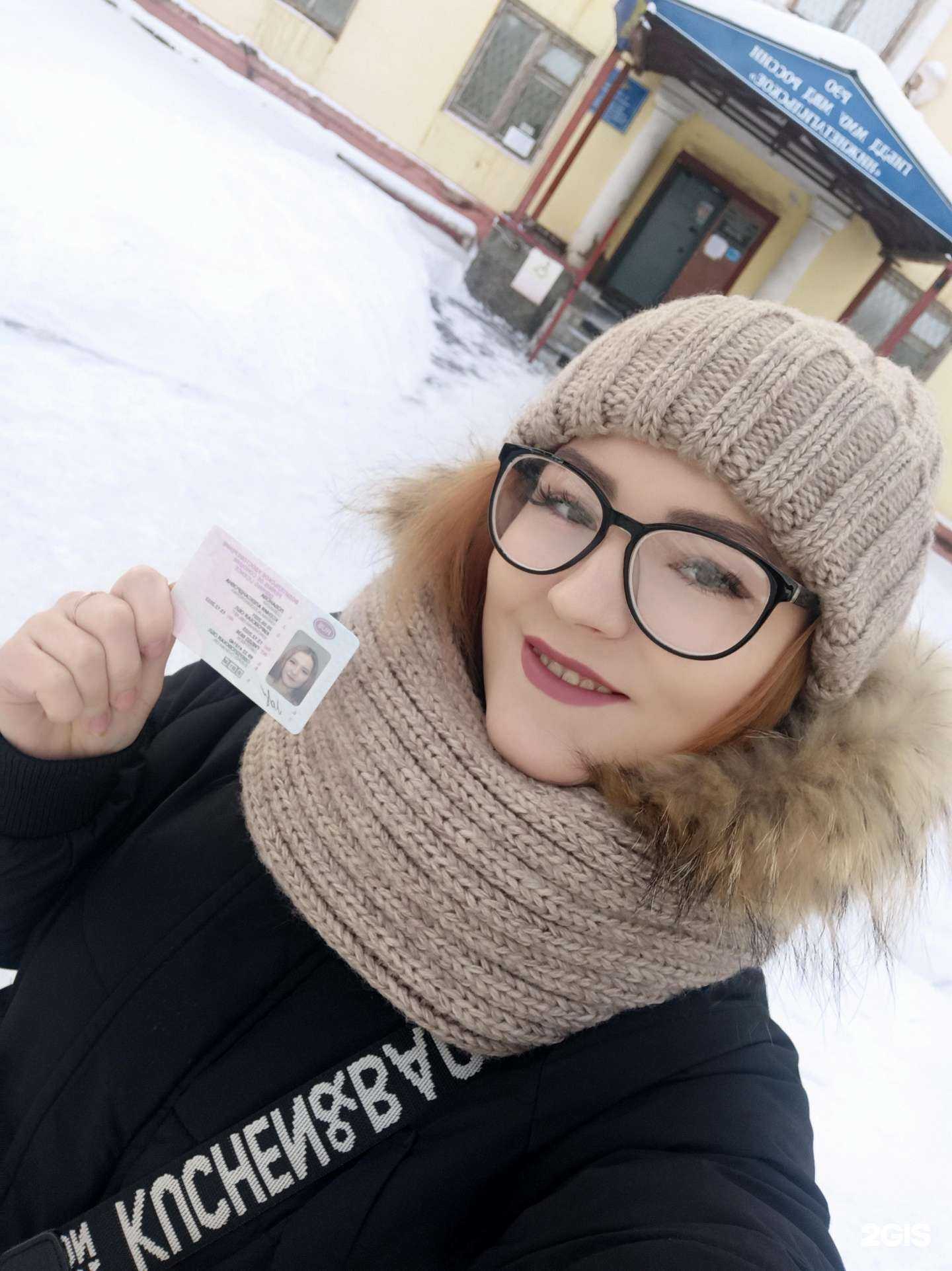 Отзывы на компанию Люкс в Нижнем Тагиле c фото