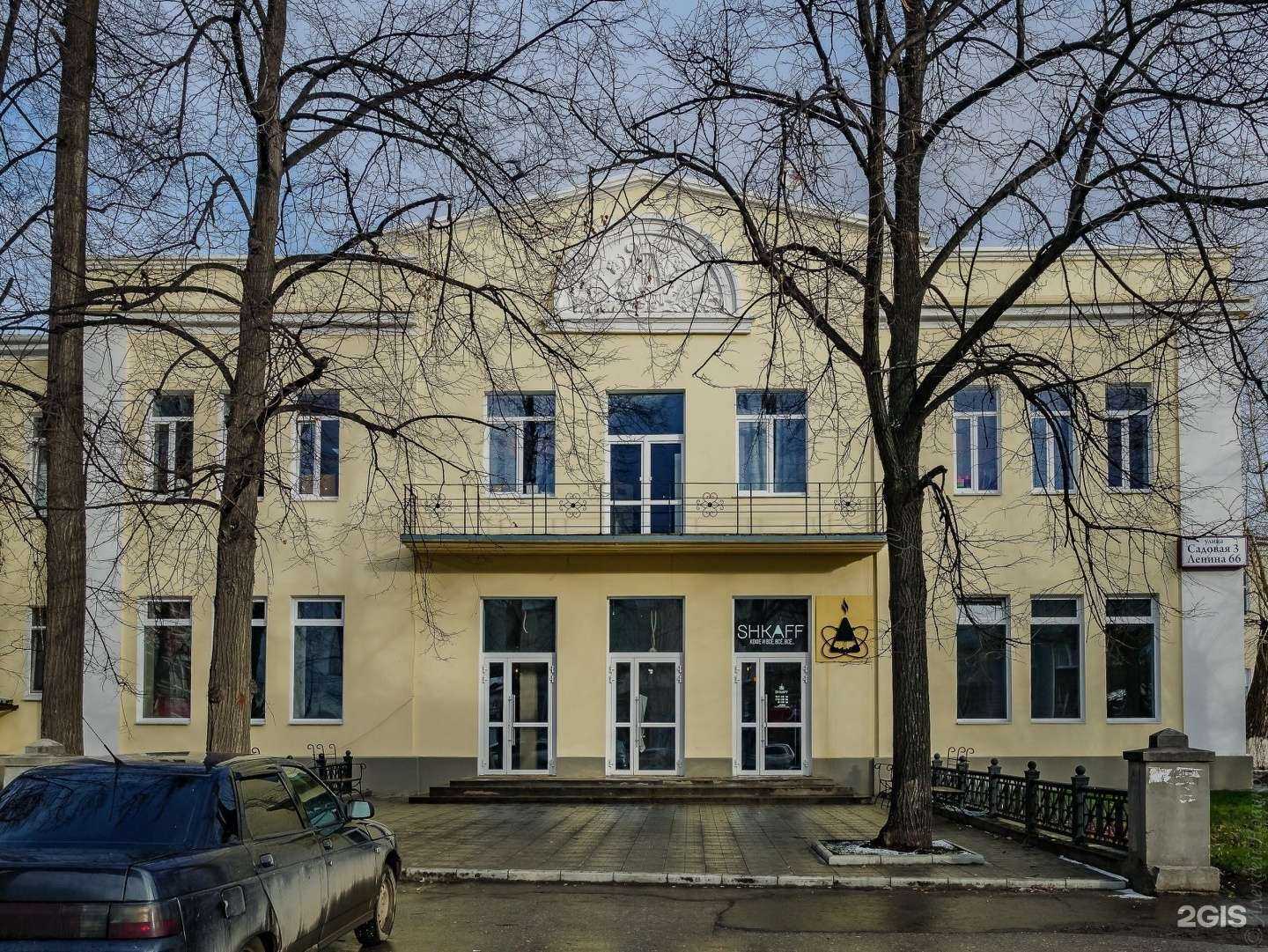 Отзывы на компанию Пой Со Мной НТ в Нижнем Тагиле c фото - фотография 2 из 2