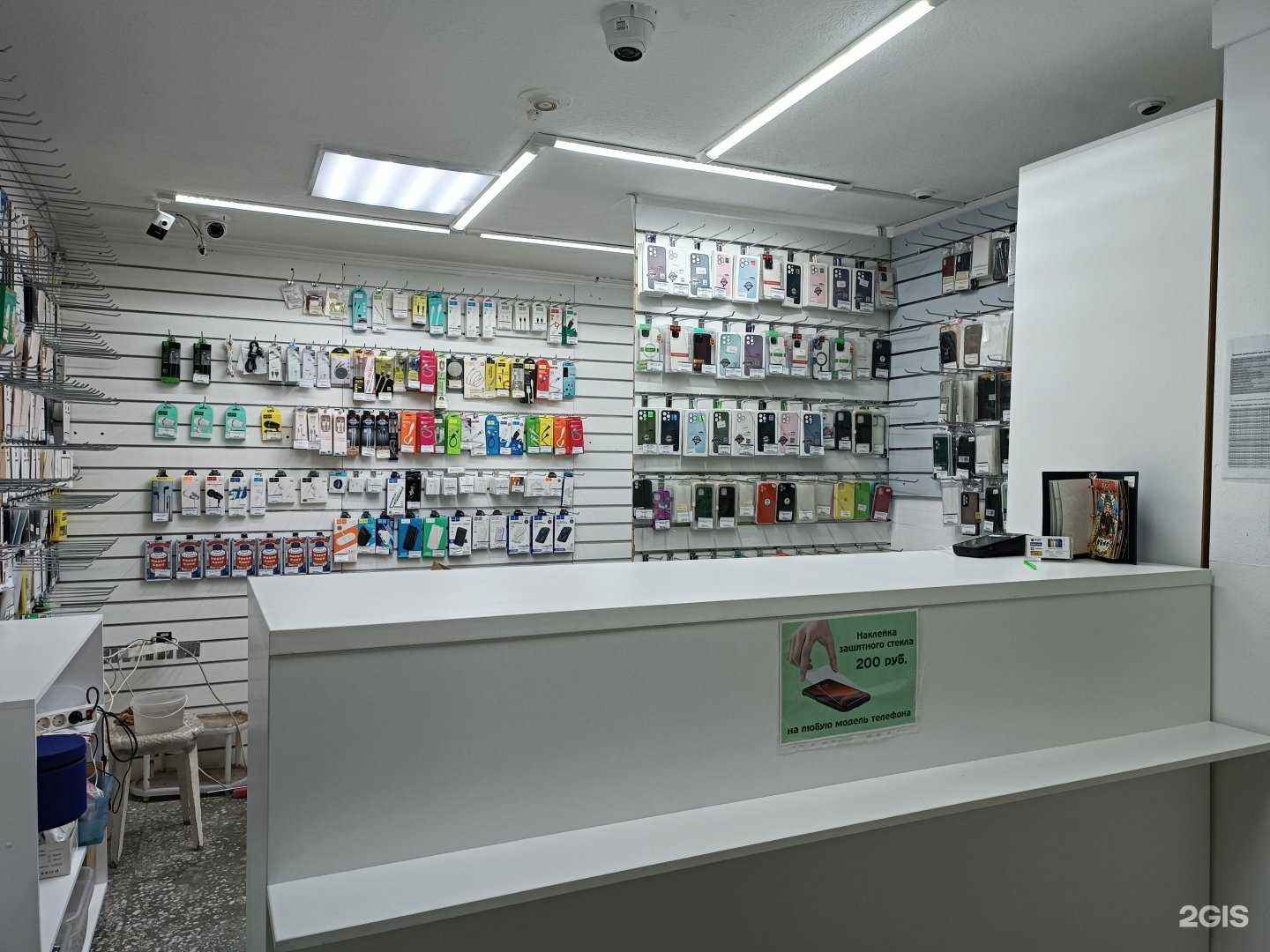 Отзывы на компанию Gsm22 в Барнауле c фото