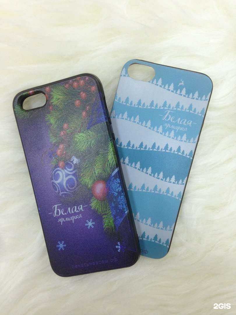 Отзывы на компанию Печать на всем.рф в г. Красноярск c фото