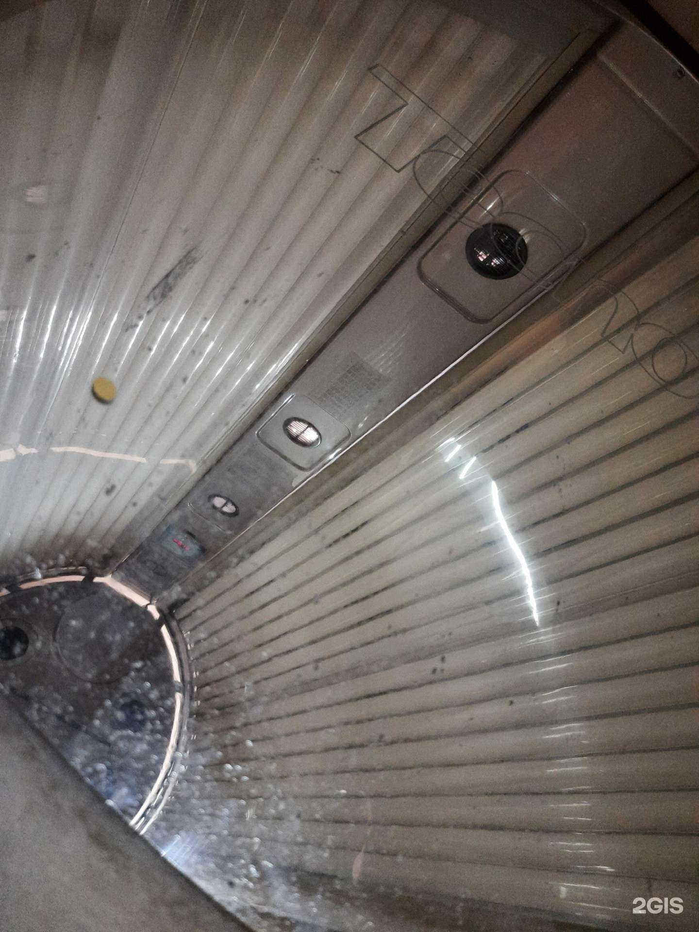 Отзывы на компанию Эврика в Кемерове c фото