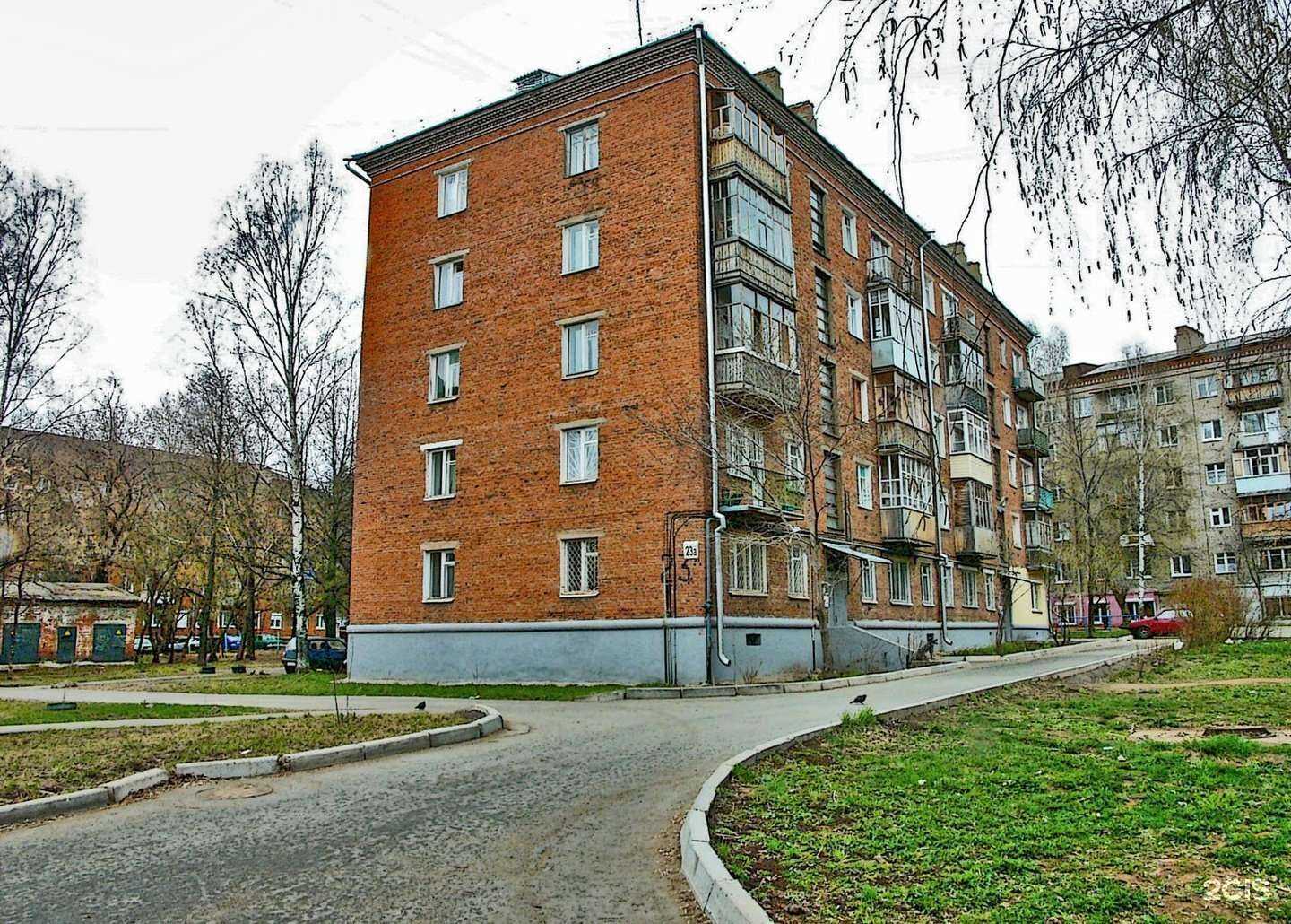 Отзывы на компанию ИнфоТех в г. Ижевск c фото