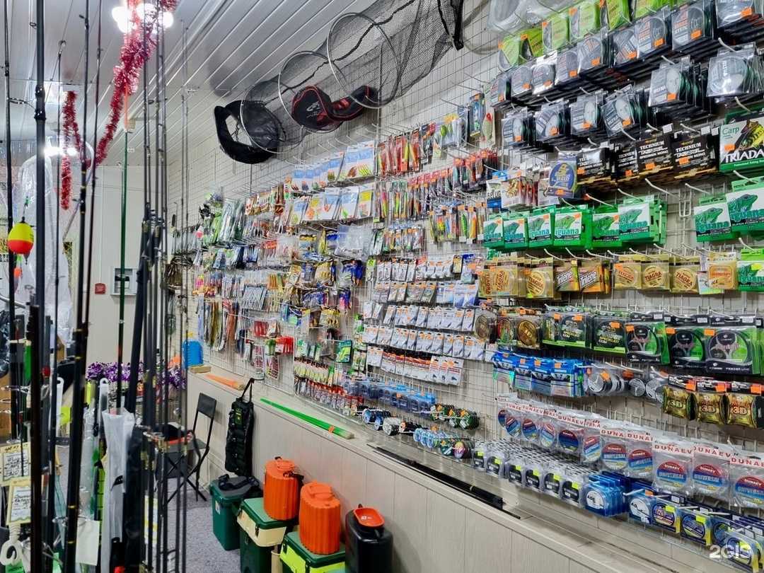 Отзывы на компанию Рыболов в г. Электросталь c фото