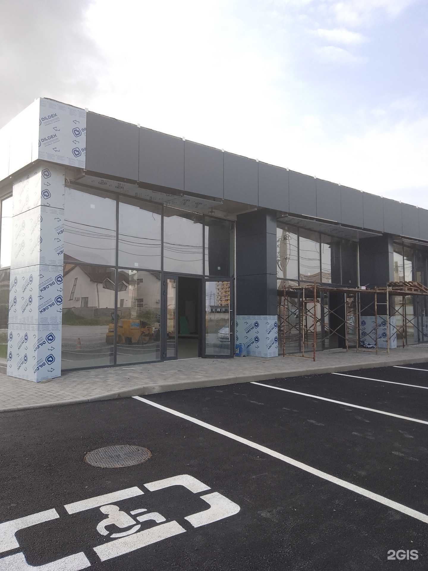 Отзывы на компанию Мясная точка в Новороссийске c фото - фотография 2 из 2