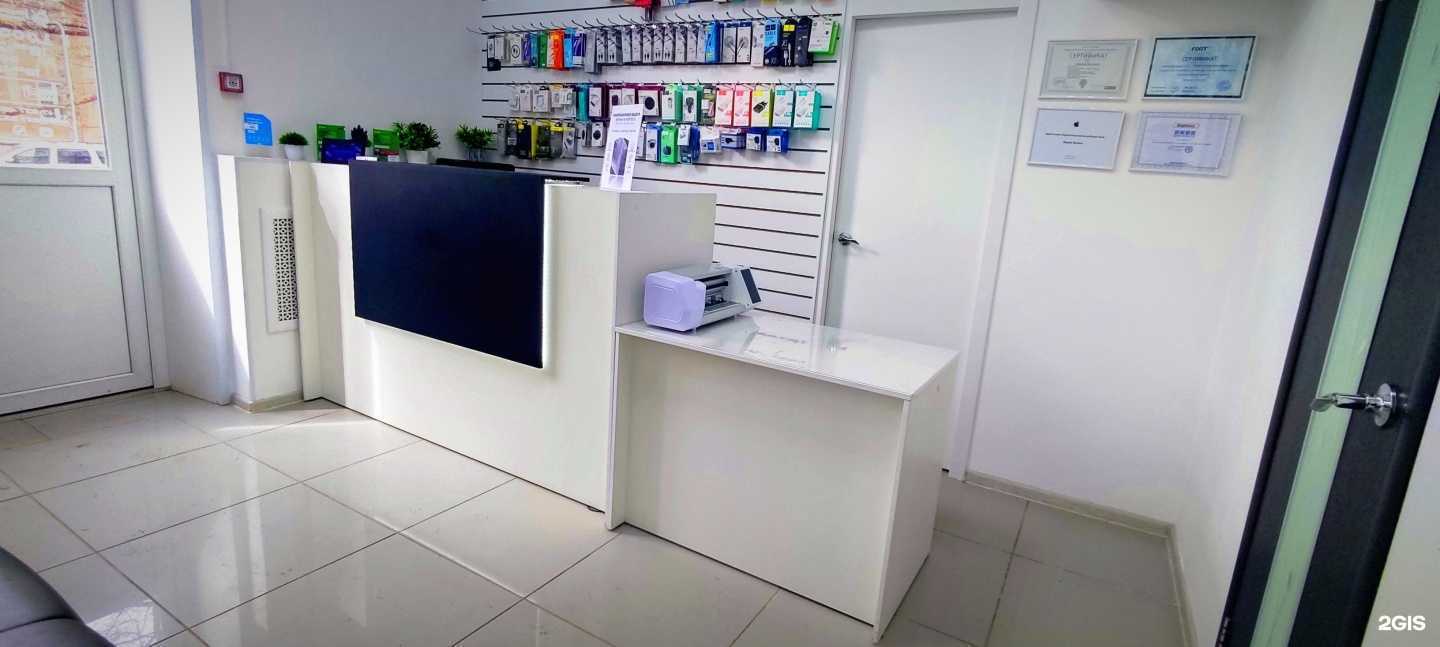 Отзывы на компанию Rayzer service в Октябрьском c фото