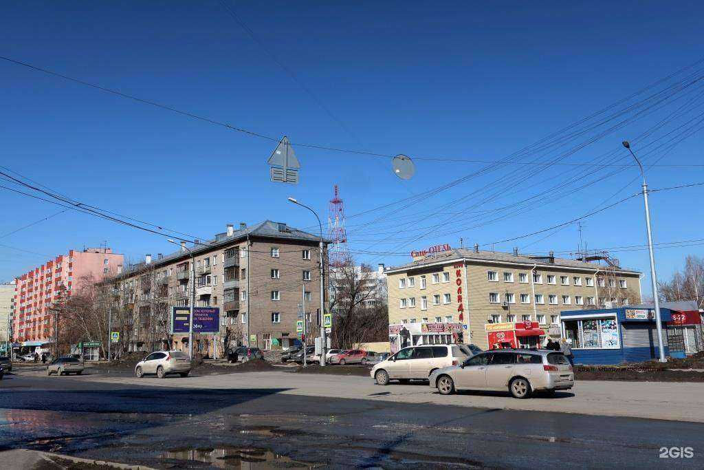 Отзывы на компанию Отделение национальной гвардии в г. Новосибирск c фото