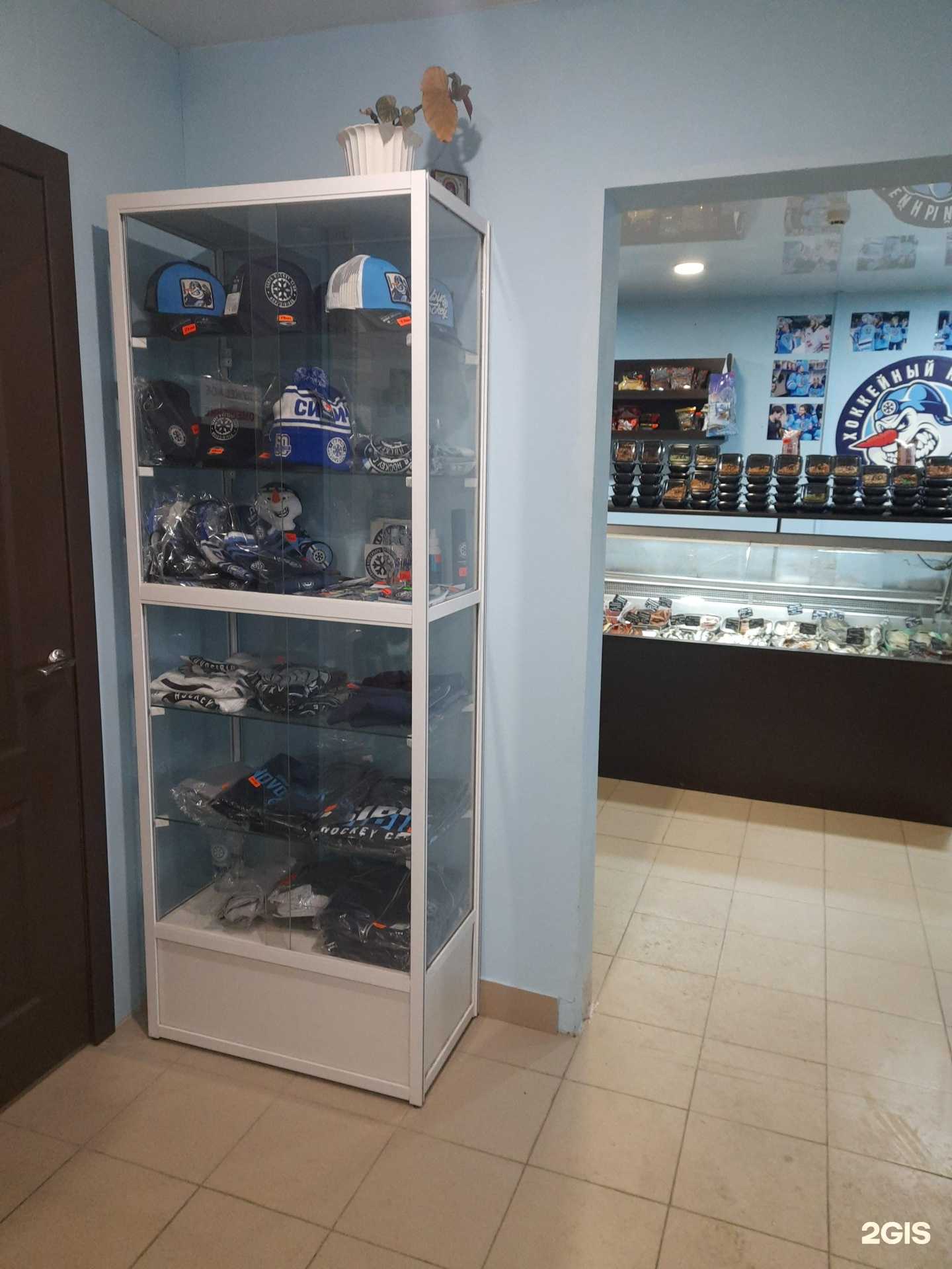 Отзывы на компанию Максимум-мдм в Новосибирске c фото