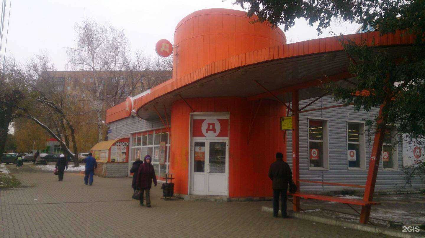 Отзывы на компанию Мастерская по ремонту обуви в г. Рязань c фото