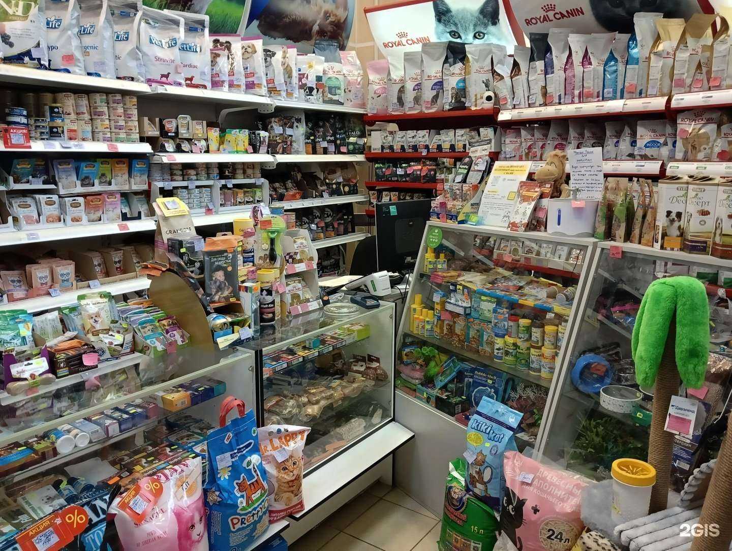 Отзывы на компанию Анфиса-киса в г. Краснознаменск c фото