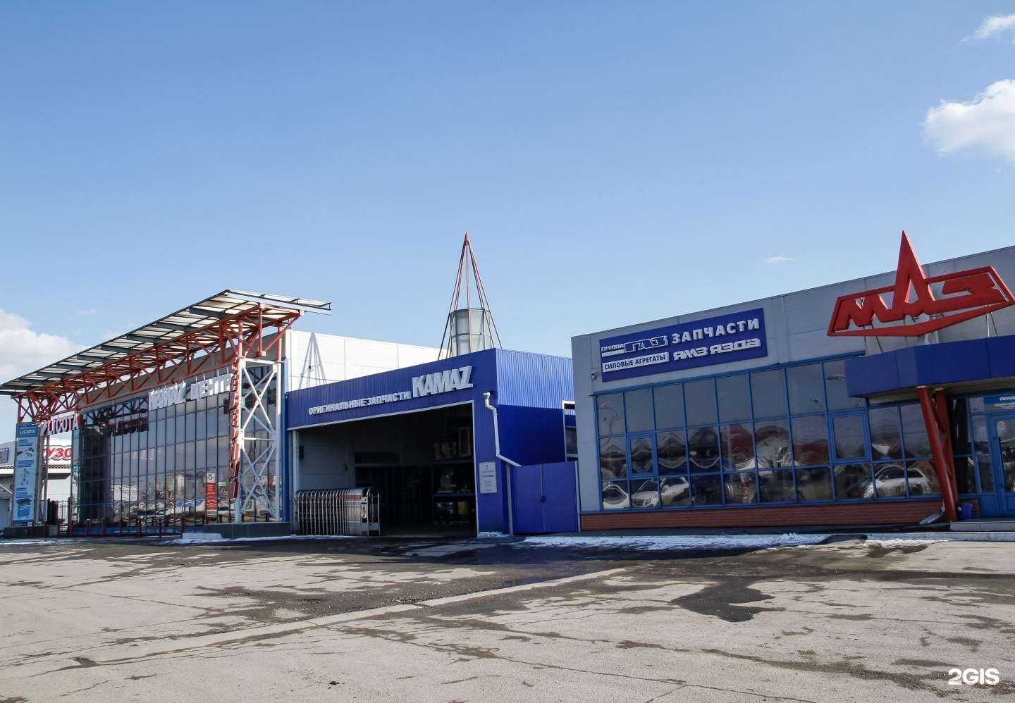 Отзывы на компанию Техцентр Северный в Иркутске c фото