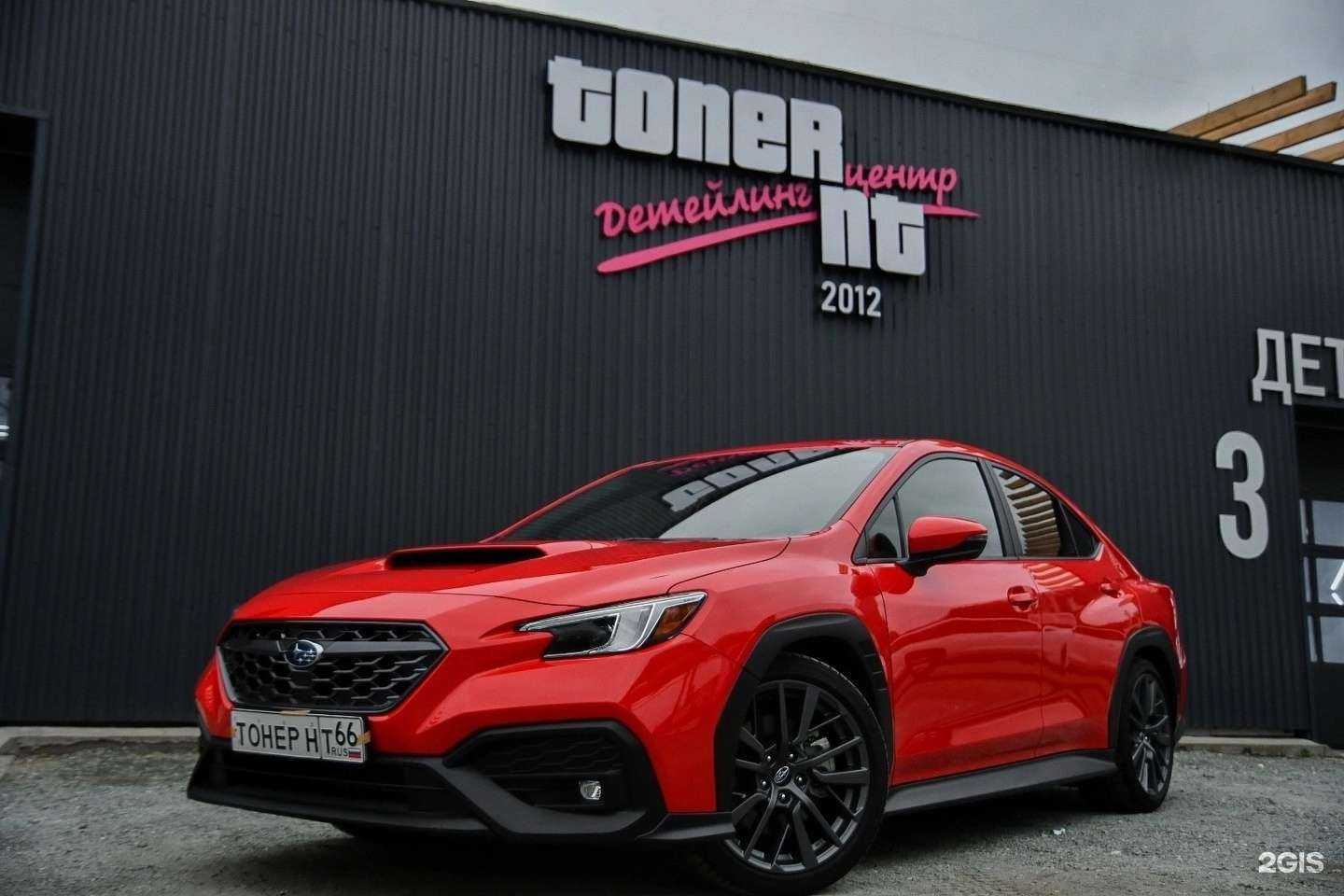 Отзывы на компанию Toner-nt в Нижнем Тагиле c фото