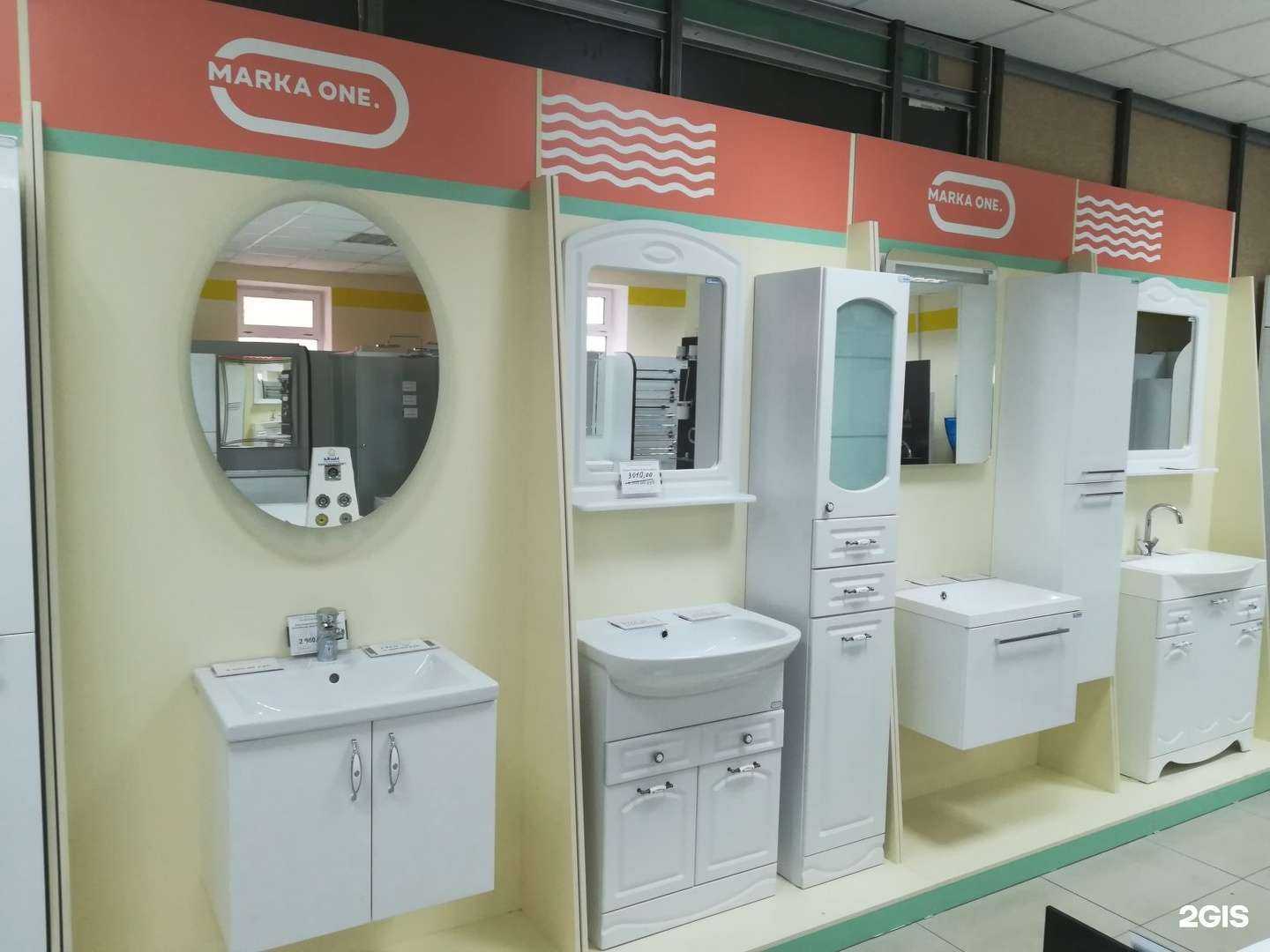 Отзывы на компанию Marka в г. Оренбург c фото