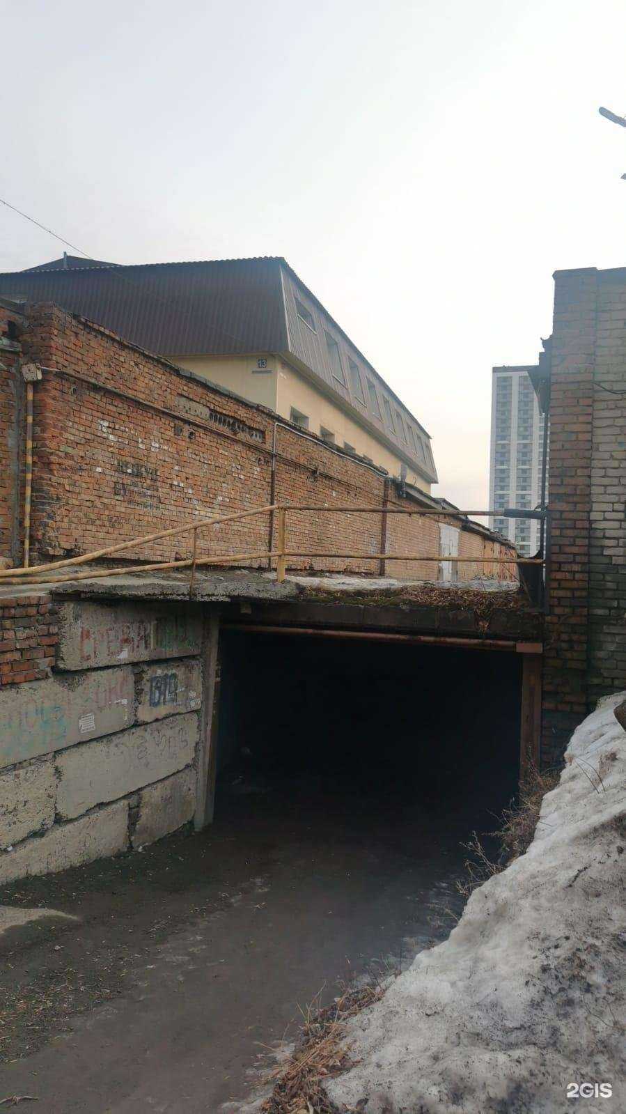 Отзывы на компанию Адвокатский кабинет Давыдов В.В. в Новосибирске c фото - фотография 2 из 2