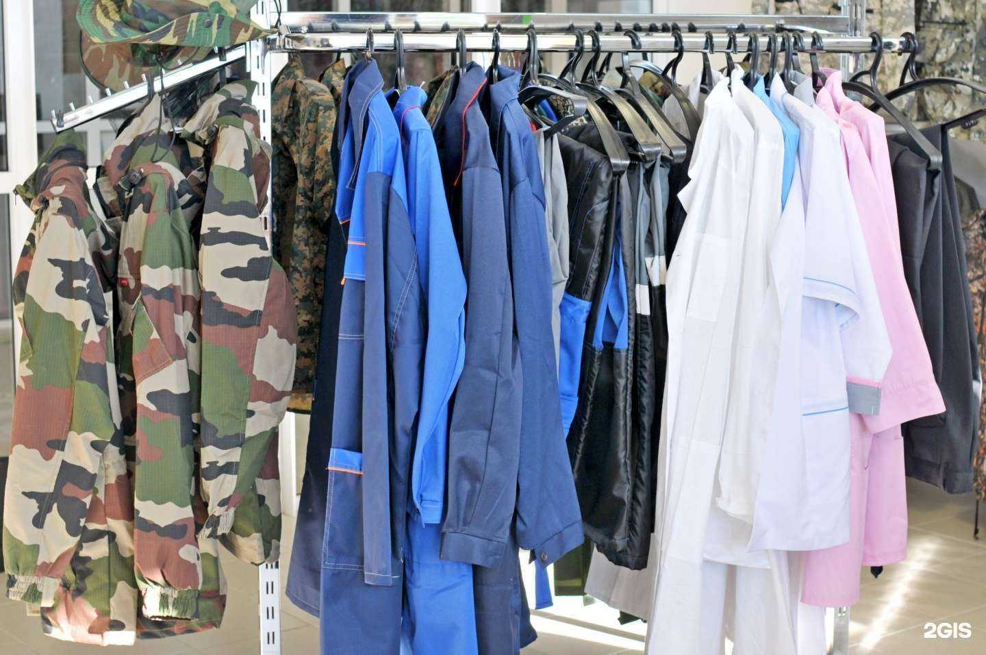 Отзывы на компанию ГлавСИЗ в Казани c фото