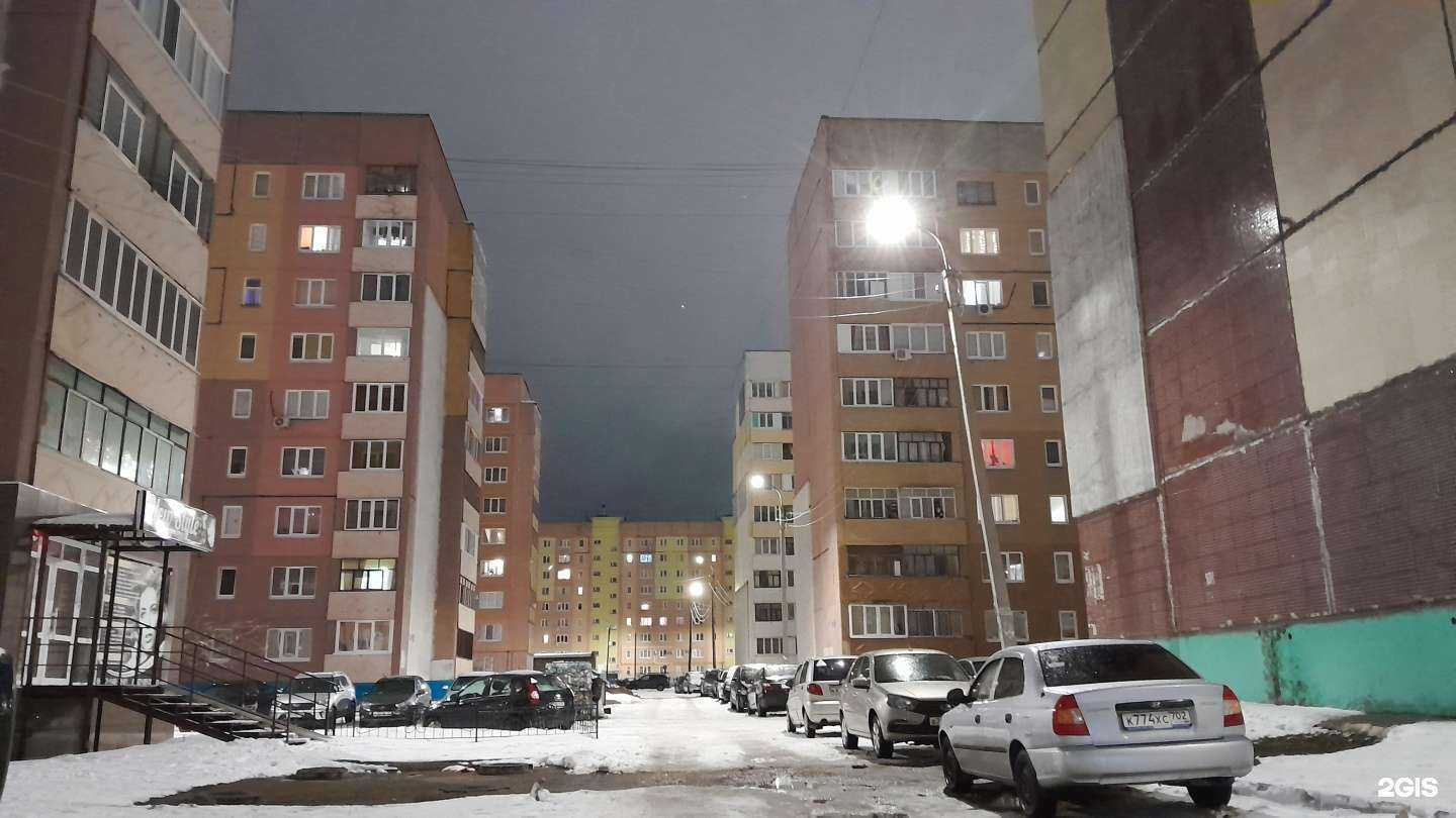 Отзывы на компанию L&M в Стерлитамаке c фото - фотография 2 из 2