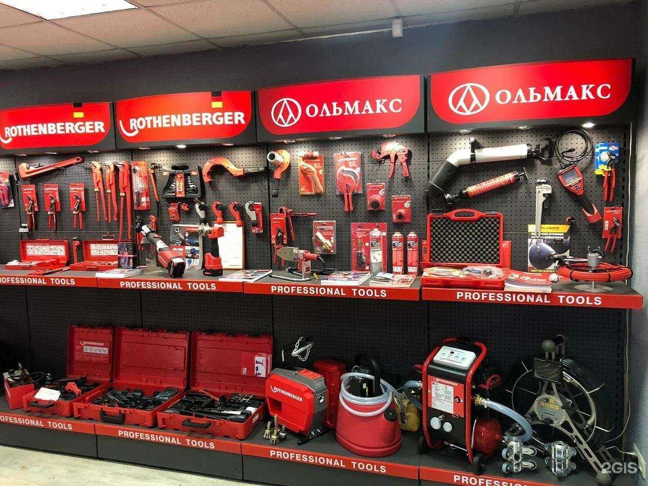 Отзывы на компанию Ольмакс-юг в Краснодаре c фото