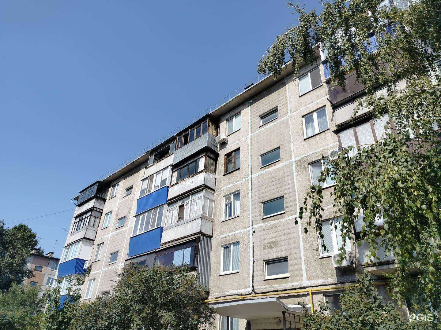 Отзывы на компанию Без границ в Орске c фото - фотография 2 из 2