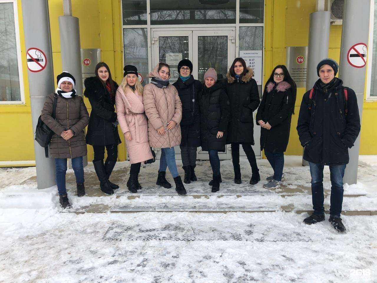 Отзывы на компанию Татарстан в Казани c фото