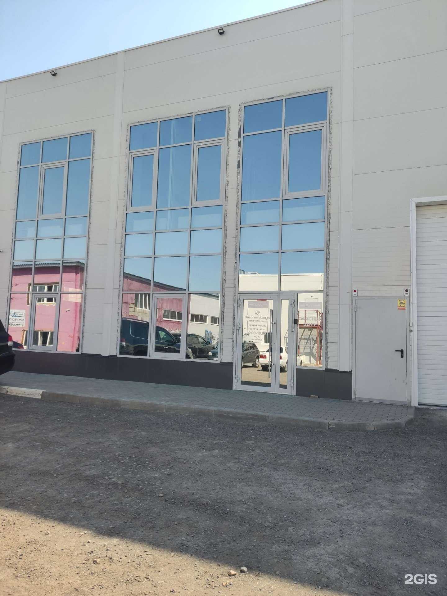 Отзывы на компанию Оптовая компания по продаже воздушных фильтров в Барнауле c фото