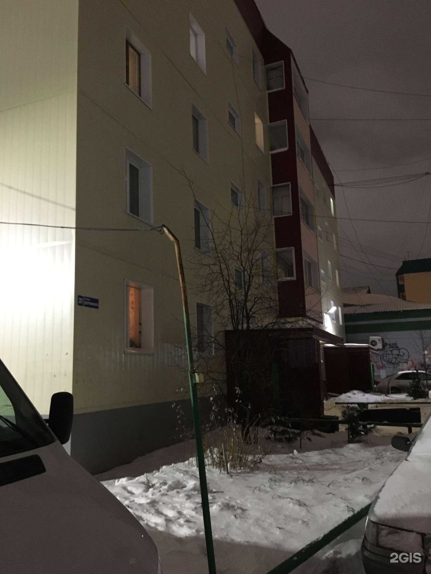 Отзывы на компанию Smoke Brothers в Ноябрьске c фото - фотография 2 из 2