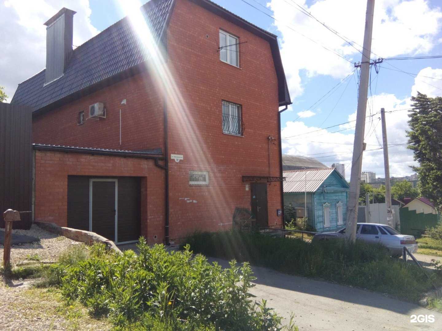 Отзывы на компанию Торговая фирма в Саратове c фото - фотография 2 из 2