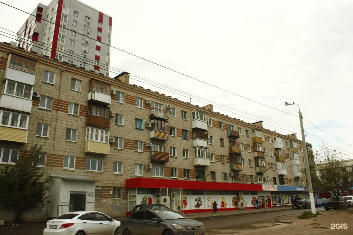 Отзывы на компанию Стильная обновка в Волгограде c фото - фотография 2 из 2