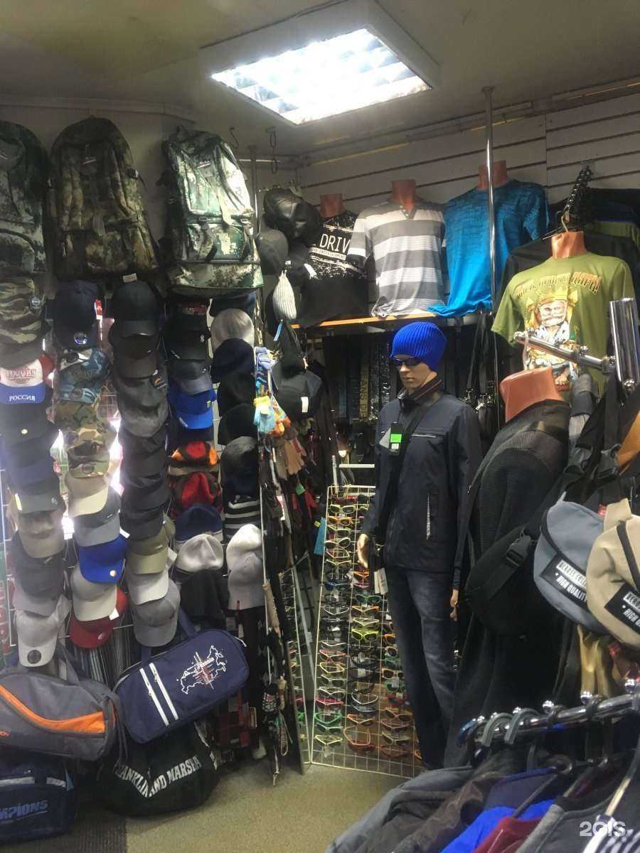 Отзывы на компанию Фибо в г. Архангельск c фото