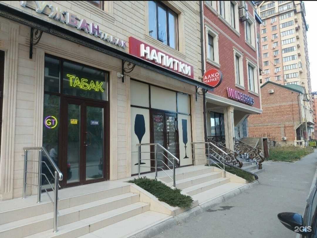 Отзывы на компанию Гужбан в г. Махачкала c фото