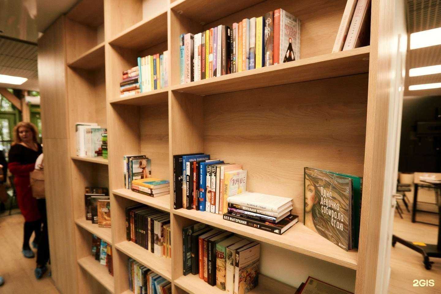 Отзывы на компанию Территория эмоций в г. Нижний Новгород c фото