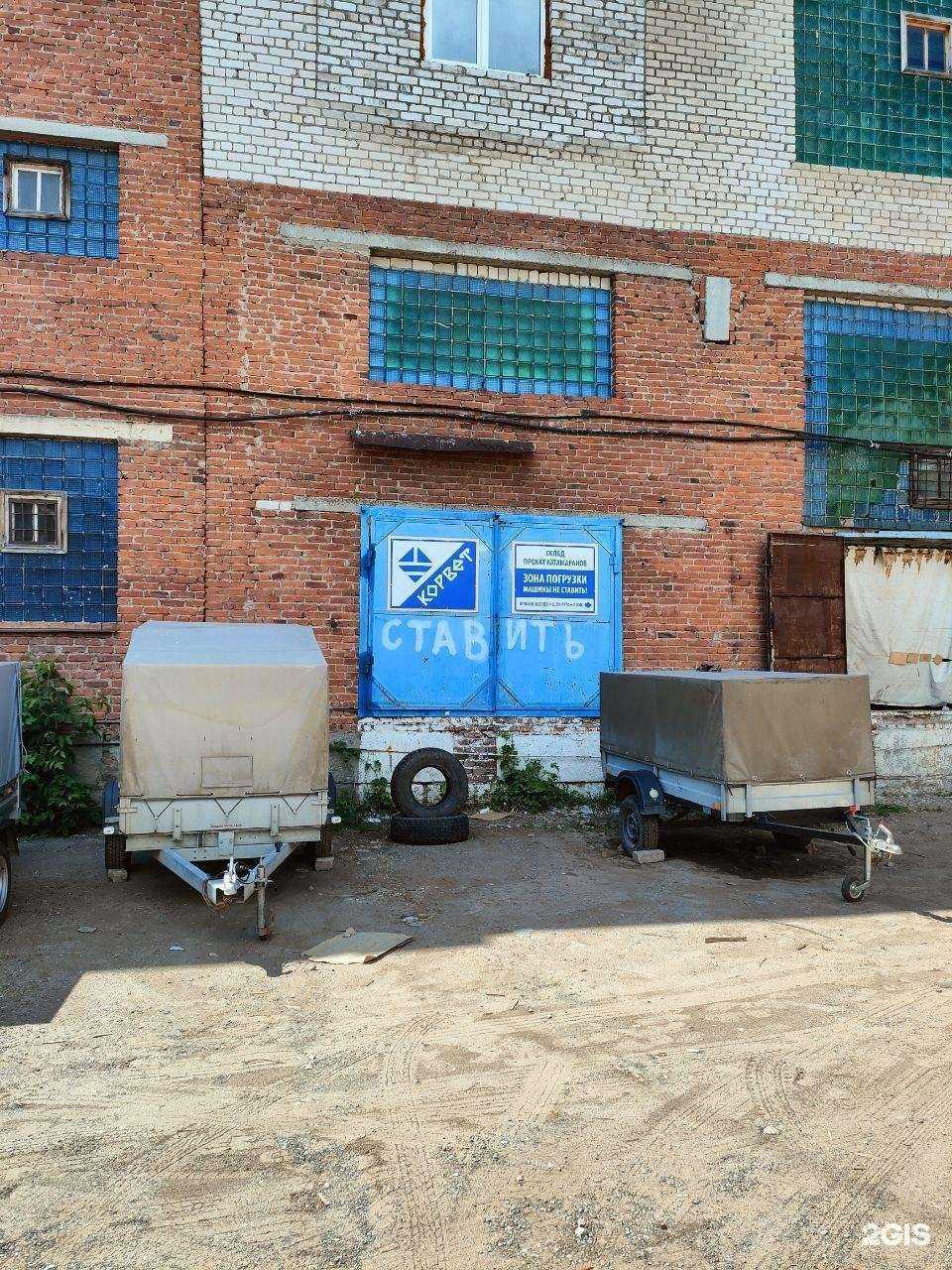 Отзывы на компанию Судоверфь Корвет в Казани c фото