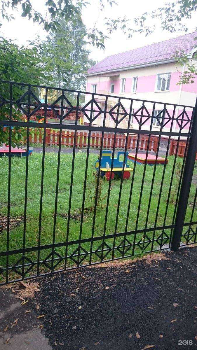 Отзывы на компанию Детский сад №103 в Иркутске c фото