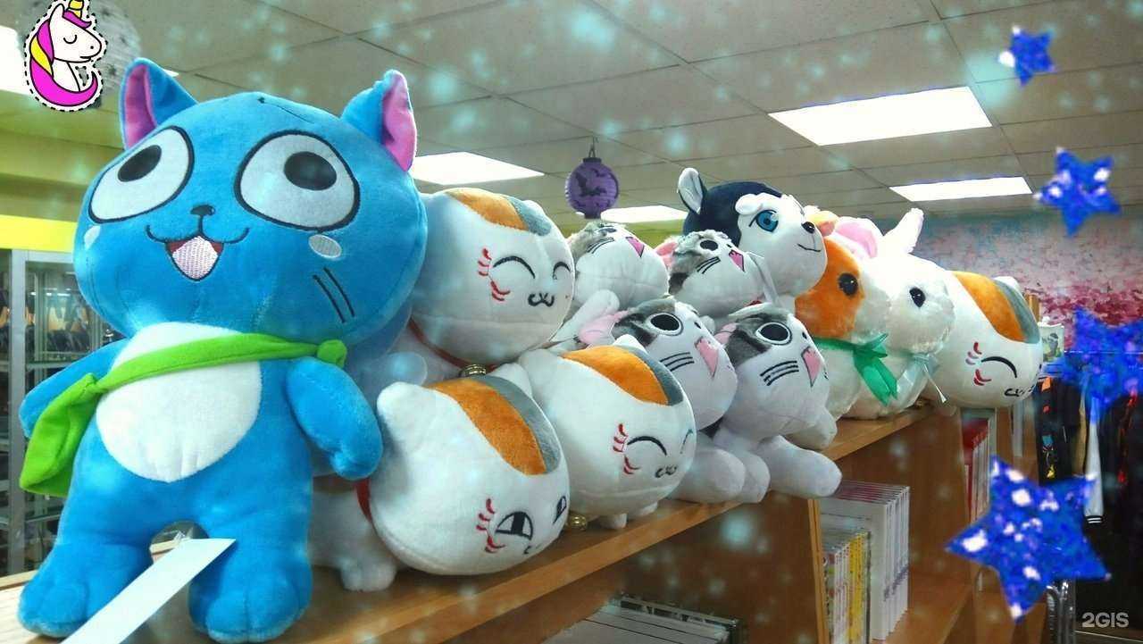 Отзывы на компанию Акиба в г. Екатеринбург c фото