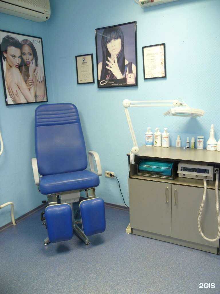 Отзывы на компанию Дина-мед в г. Нижнекамск c фото