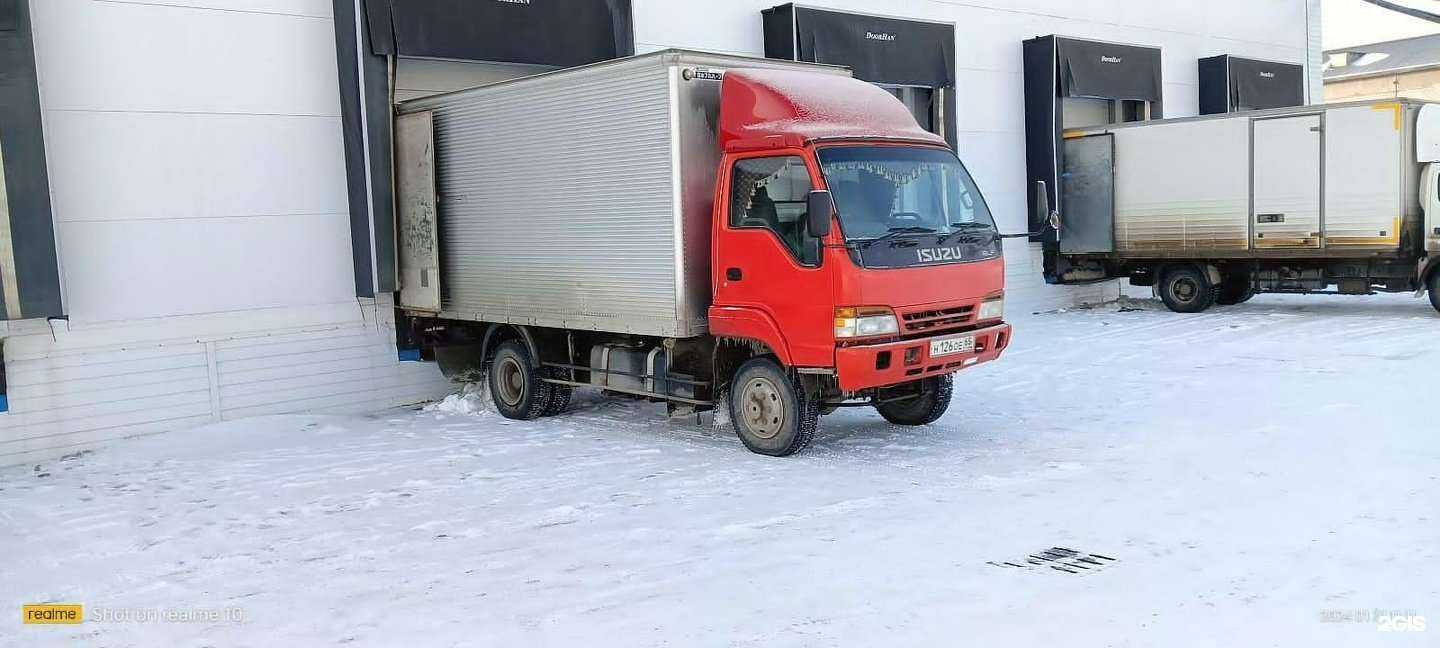 Отзывы на компанию Грузчиков Сервис в г. Южно-Сахалинск c фото