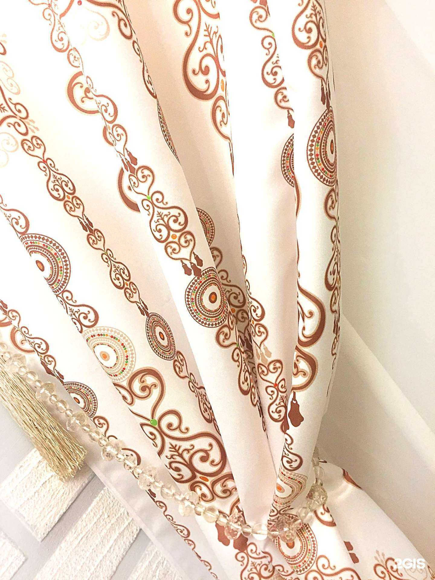 Отзывы на компанию Дьэрэкээн в г. Якутск c фото