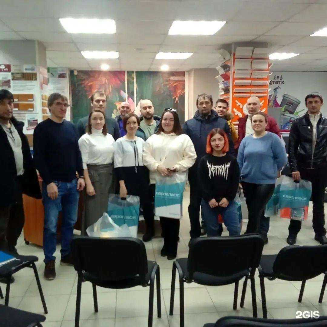 Отзывы на компанию Тагилеврострой в Нижнем Тагиле c фото