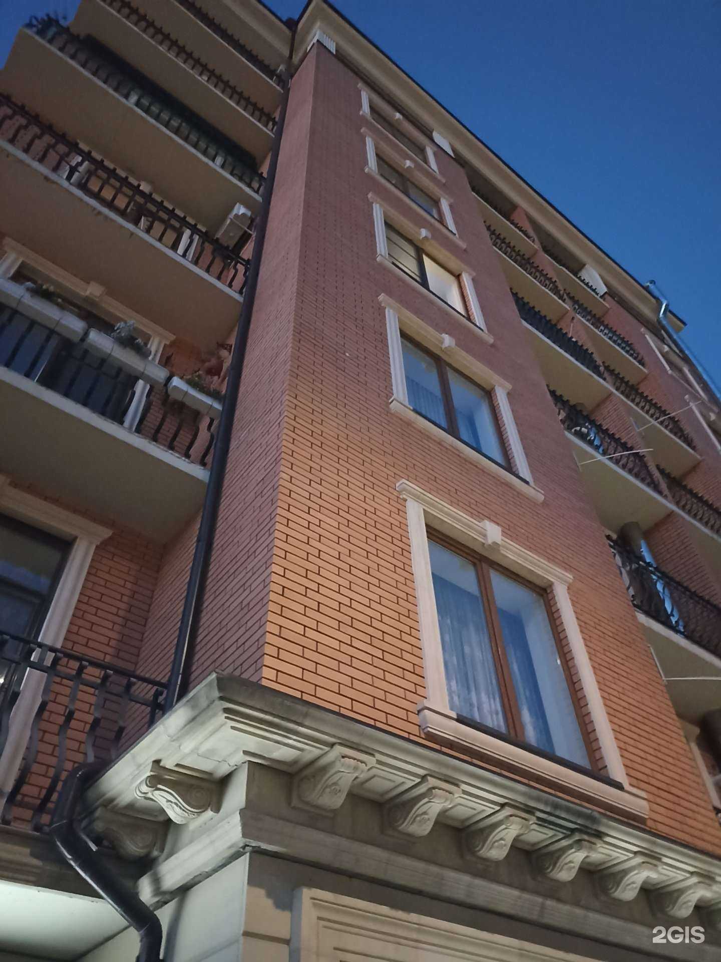 Отзывы на компанию Медицина без границ в Кисловодске c фото - фотография 2 из 2