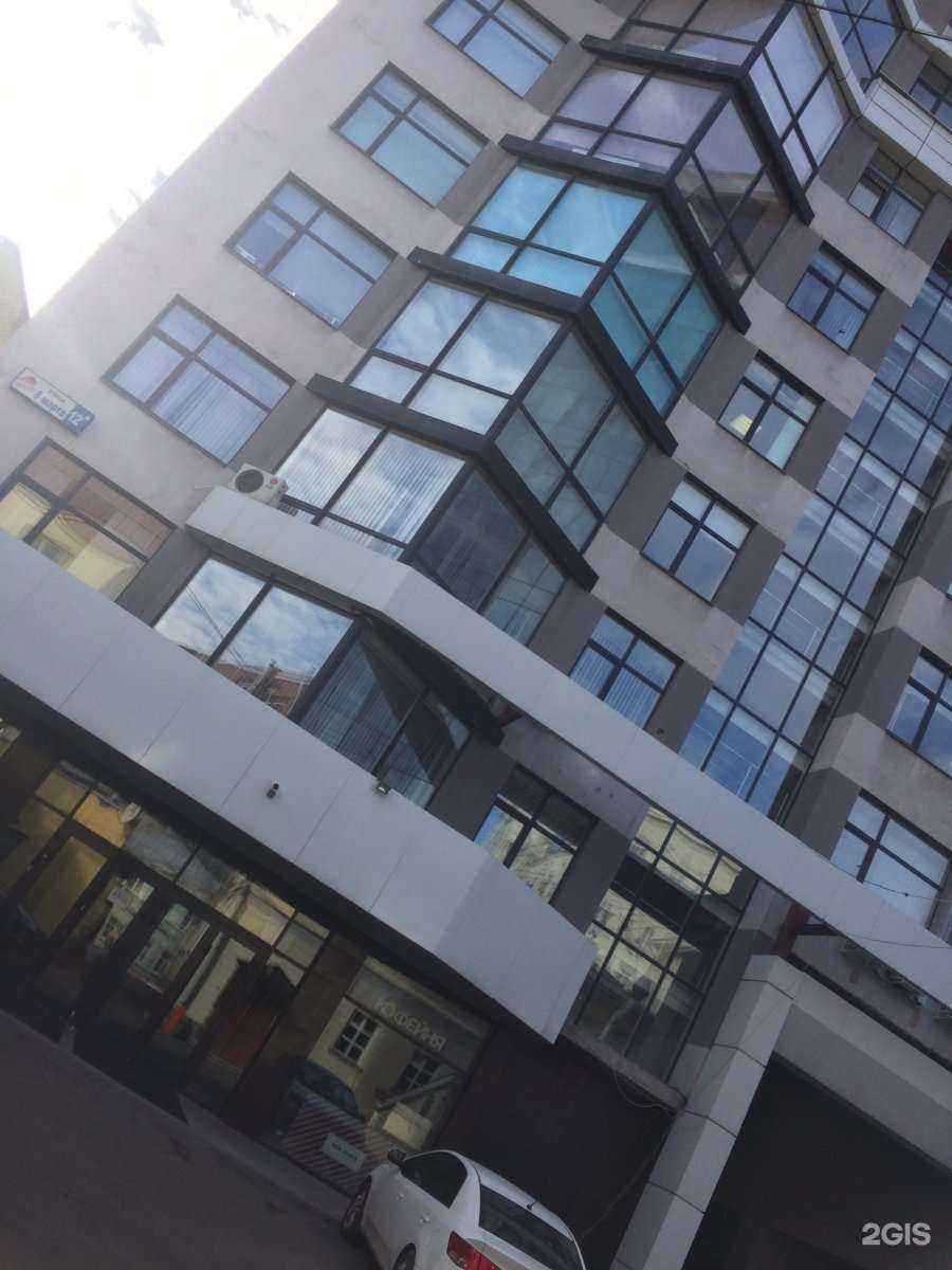 Отзывы на компанию Эльта в Екатеринбурге c фото - фотография 2 из 2