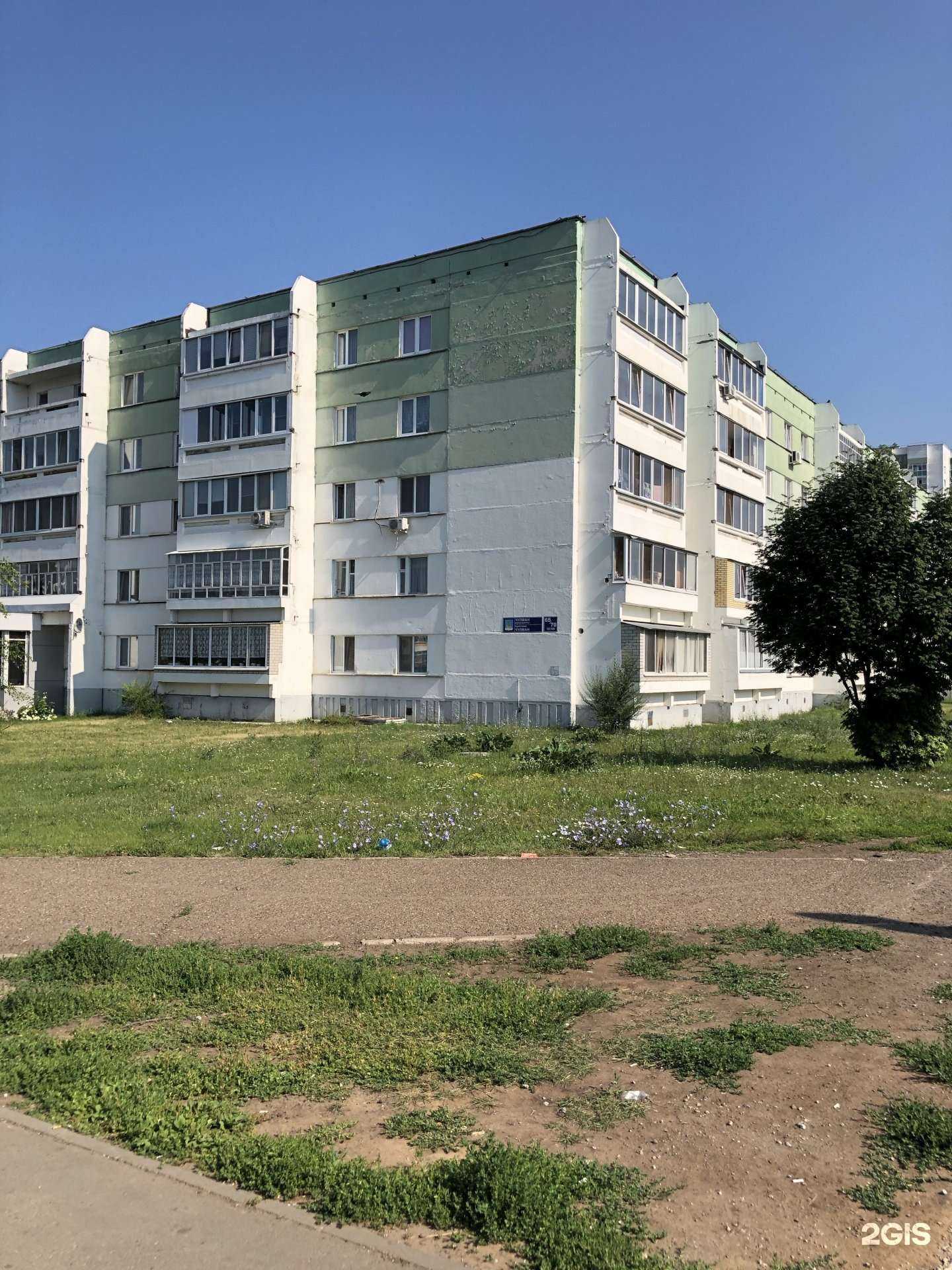 Отзывы на компанию Brilliance в Набережных Челнах c фото - фотография 2 из 2