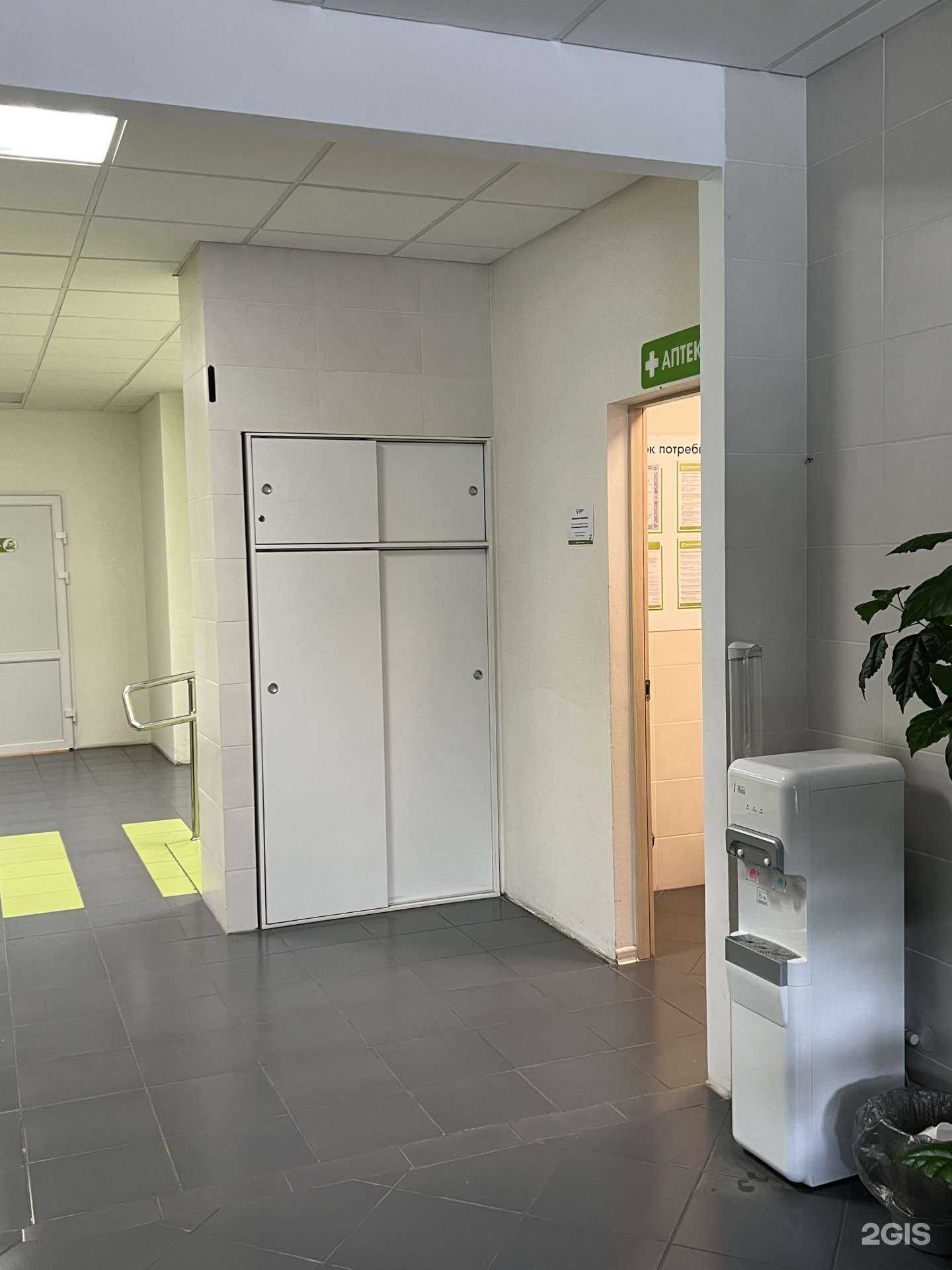 Отзывы на компанию Центр молекулярно-генетических экспертиз в г. Оренбург c фото