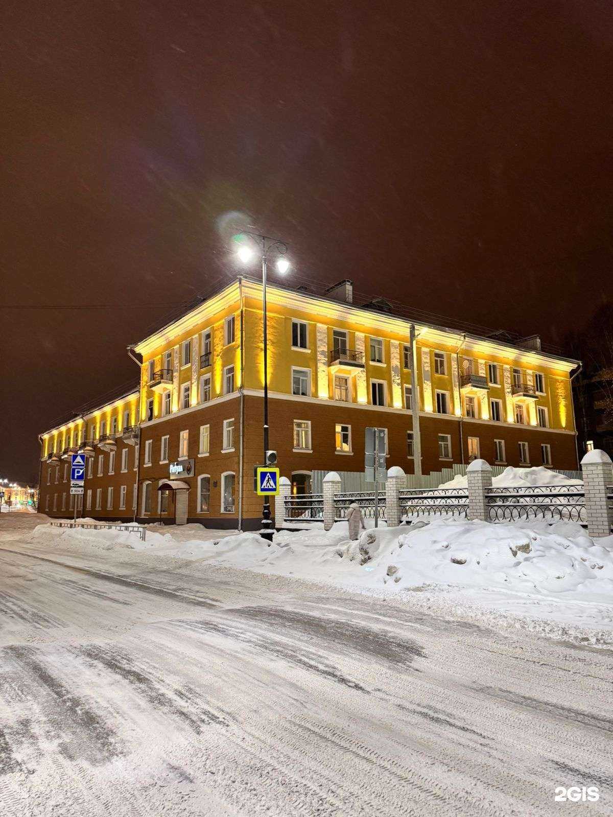 Отзывы на компанию Управление вневедомственной охраны войск национальной гвардии РФ по Пермскому краю в г. Чусовой c фото