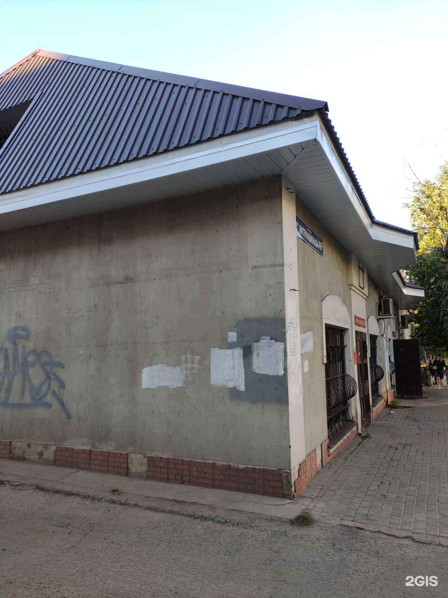 Отзывы на компанию Астигрум в Ногинске c фото - фотография 2 из 2