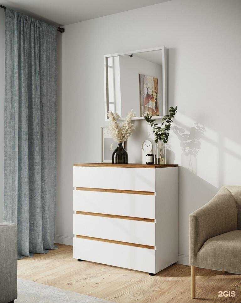 Отзывы на компанию Рэдо в Кургане c фото