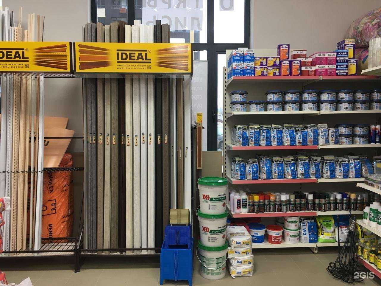 Отзывы на компанию Новострой в г. Коммунарка c фото