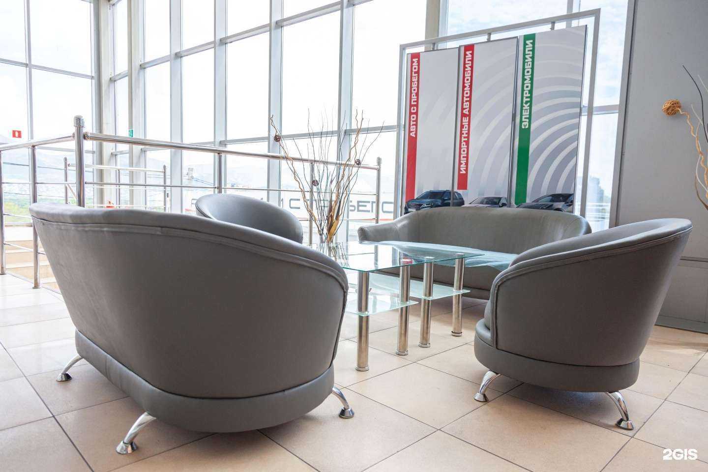 Отзывы на компанию Alm Auto в Новороссийске c фото