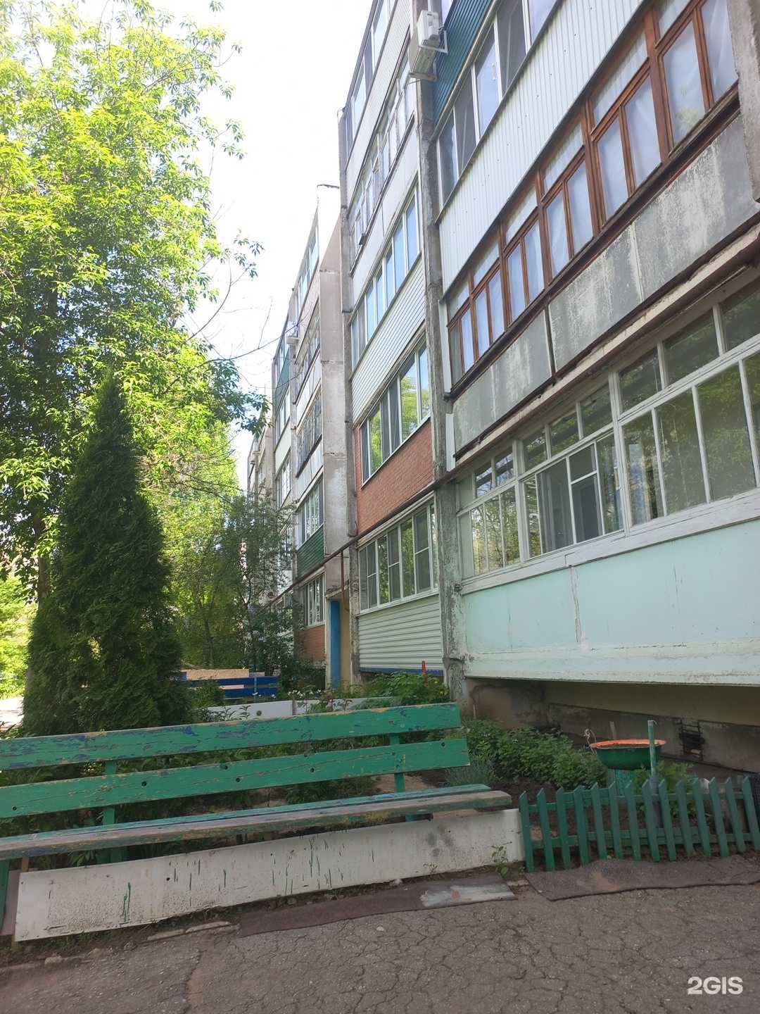 Отзывы на компанию Romax в г. Нефтегорск c фото