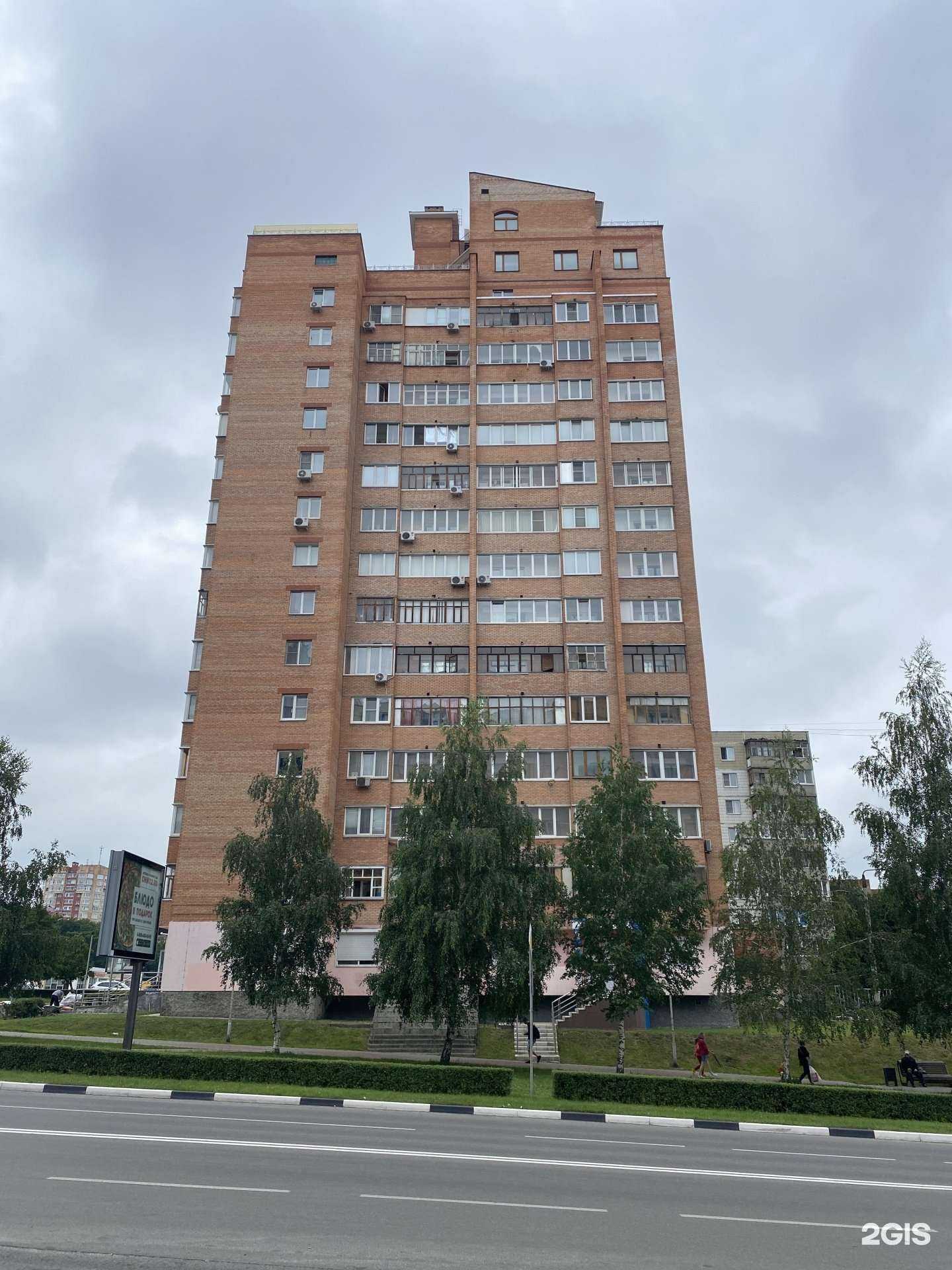 Отзывы на компанию Облако в Старом Осколе c фото - фотография 2 из 2