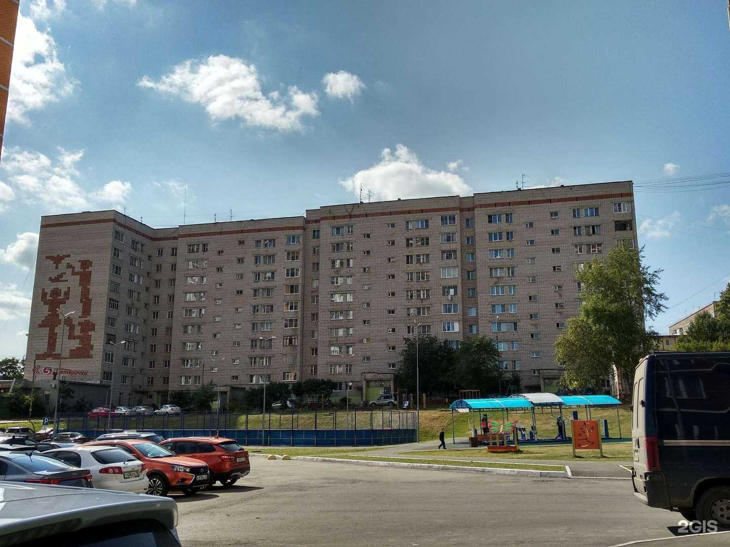 Отзывы на компанию Причуда в Ижевске c фото - фотография 2 из 2